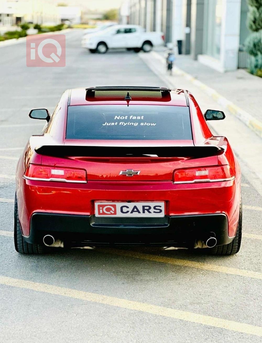 شيفروليه كامارو